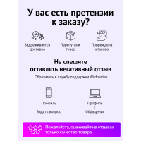 Тэн 2000W изгиб у основания  G617831, прям.L-250, di