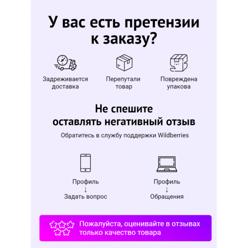 Тэн 2000W изгиб у основания  G617831, прям.L-250, di