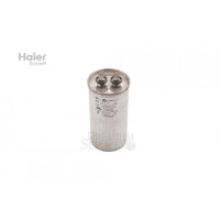 Конденсатор (45Uf 450V) Haier 0010404221