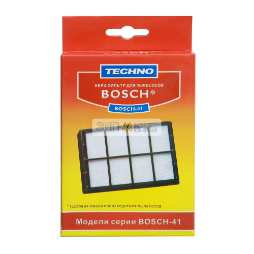 HEPA-фильтр для пылесоса Bosch (Бош), Siemens (Сименс) - 84FL05