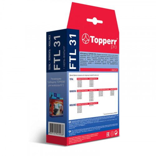 FTL 31 Topperr Hepa-фильтр для пылесосов Tefal, Rowenta, Moulinex