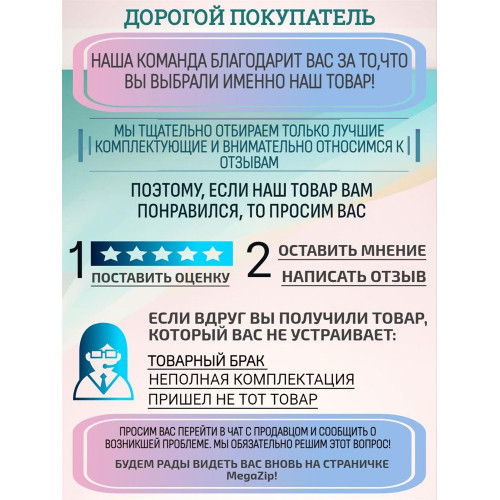 Датчик температуры для холодильника Haier 0060402181