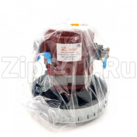 Двигатель моющий пылесоса 1600W HWX-CG56 H120мм, D133мм, h31мм