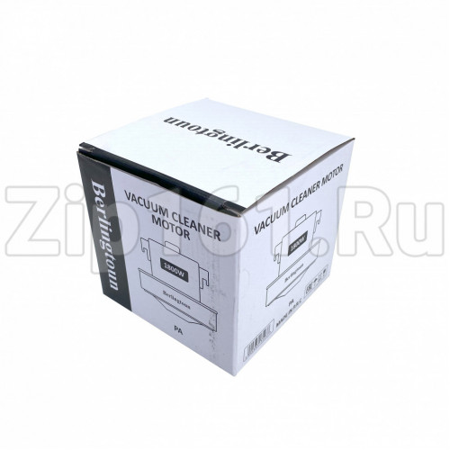 Двигатель пылесоса Berlingtoun 1800W PA 1800W