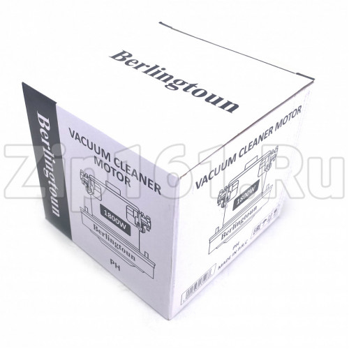 Двигатель пылесоса Berlingtoun 1800W PH 1800W