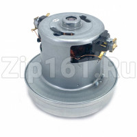 Двигатель пылесоса Berlingtoun 1800W PH 1800W
