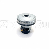 Мотор пылесоса моющий 1400W, H-138/43, D-137/142/78