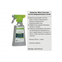 Средство Micro Care для чистки СВЧ Electrolux 9029793032