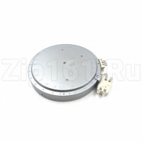 Электроконфорка стеклокерамика D=200mm, 1700W, простая (Merloni 139053) (Celka 2000734810)(Уценка)