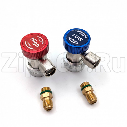 Вентиль быстросъемный 400QC17L/H 1/4 комплект