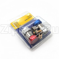 Вентиль быстросъемный 400QC17L/H 1/4 комплект