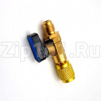Переходник с краном CBFF-1CBFF-1 (1/4SAE F * 1/4 SAE M)