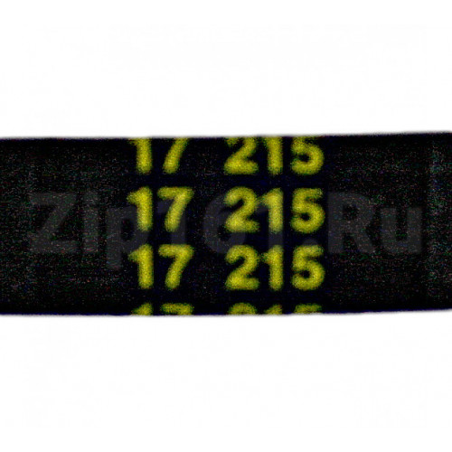 Ремень 1270J4 HUTCHINSON для стиральной машины Indesit Ariston 041587