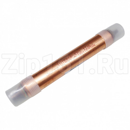 Фильтр осушитель Interdryers 50гр. 6,5х2,5
