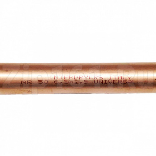 Фильтр осушитель Interdryers 50гр. 6,5х2,5