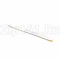 Эмблема серия 320-02 холодильника Атлант 908082532002