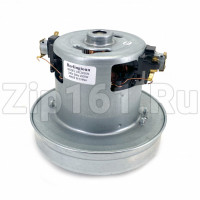Двигатель пылесоса Berlingtoun 2000W VACO23UN