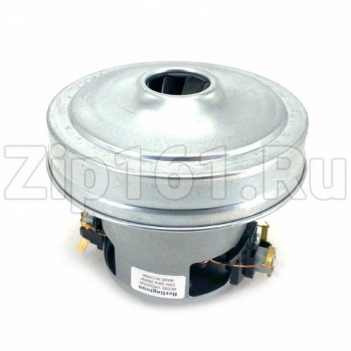 Двигатель пылесоса Berlingtoun 2000W VACO23UN