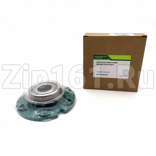 Суппорт в сборе стиральной машины Electrolux 4071424214  cod720