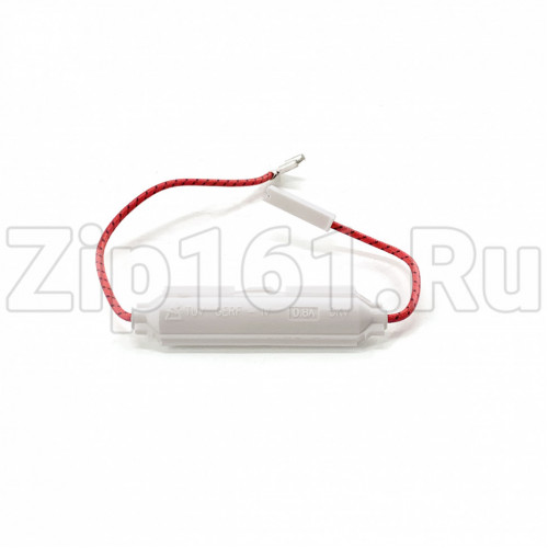 Предохранитель 800mA 5kv с проводами