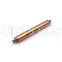 Фильтр осушитель SM250 50гр. 8.2х8.2 DE.NA