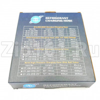 Шланг заправочный 1,2м 1/4 800-4000Psi  комплект 3шт с вентилем