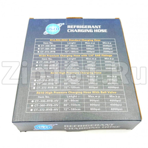 Шланг заправочный 1,2м 1/4 800-4000Psi  комплект 3шт с вентилем