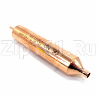 Фильтр осушитель SM230 30гр. 6.2х6.2