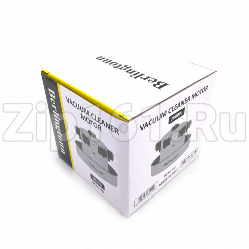 Двигатель пылесоса 2000W VCM-HD119.5-2000W