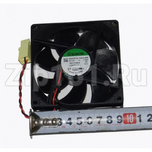 Вентилятор 12V холодильника Beko 5790260100