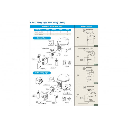 Компрессор Eateron E110HL R-134 (W при -23.3 320Вт)